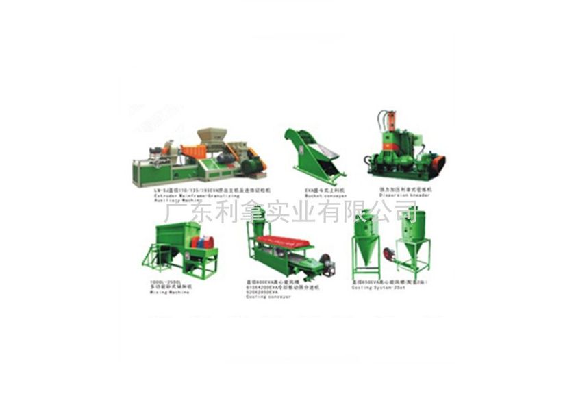 廣東利拿實業(yè):模面風(fēng)冷熱切造粒生產(chǎn)線的創(chuàng)新與應(yīng)用-2