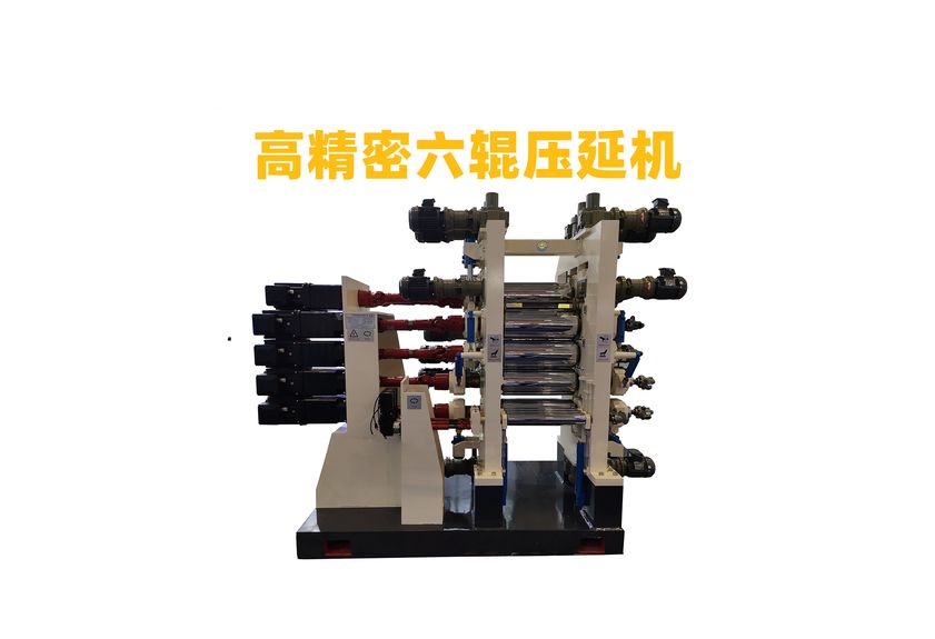 探索氫燃料電池雙極板壓延機(jī)生產(chǎn)線的革新與挑戰(zhàn)-1